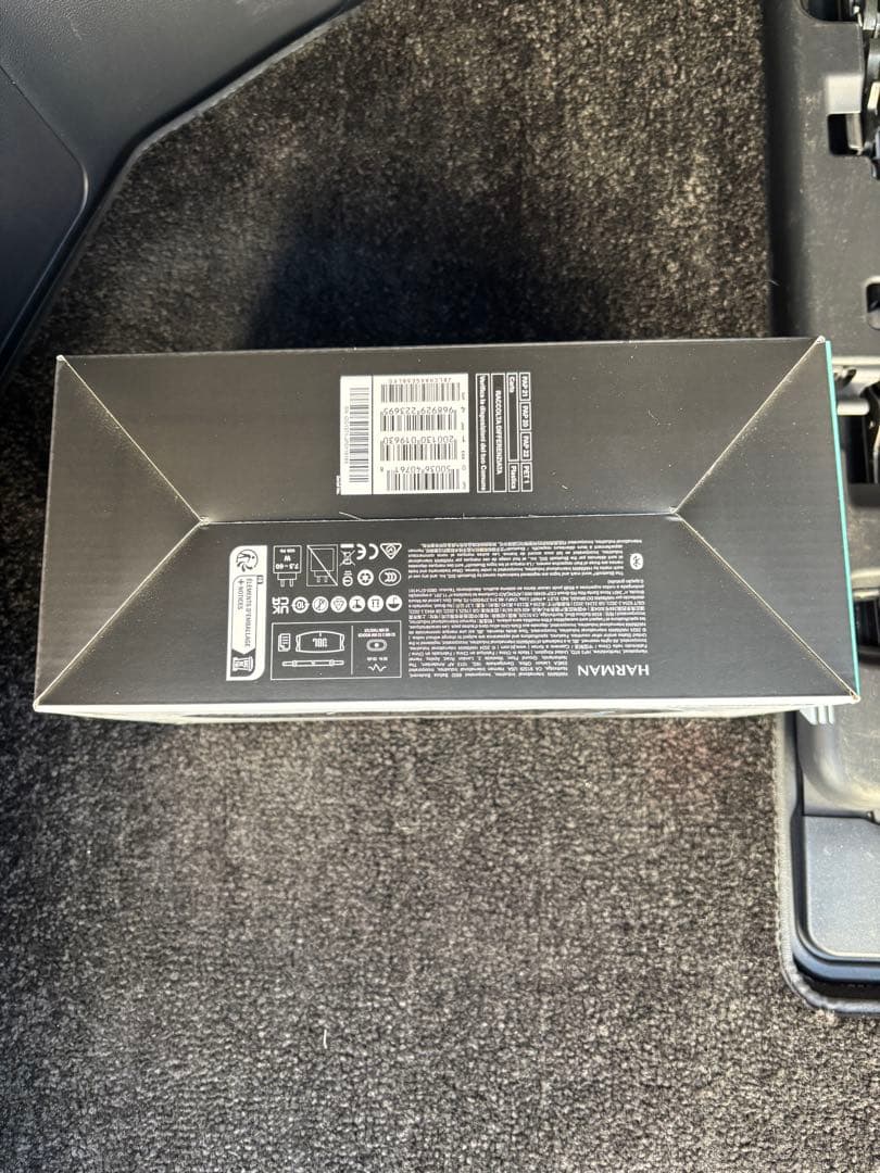 【新品.未開封】JBL CHARGE 6ファンキーブラック