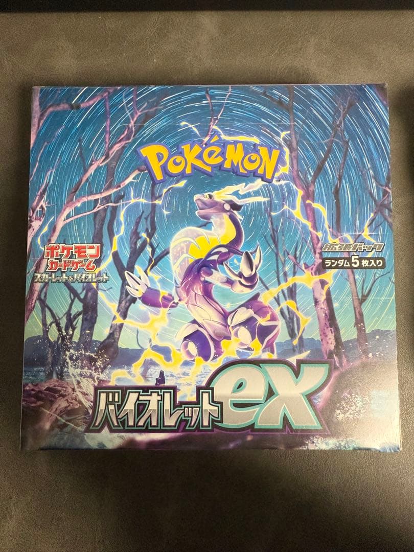 ね*️様 ポケモンカード バイオレットex シュリンク付きBOX 新品未開封