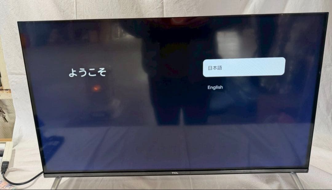 ① TCL 32V型 液晶テレビ 32S5402 2023年製