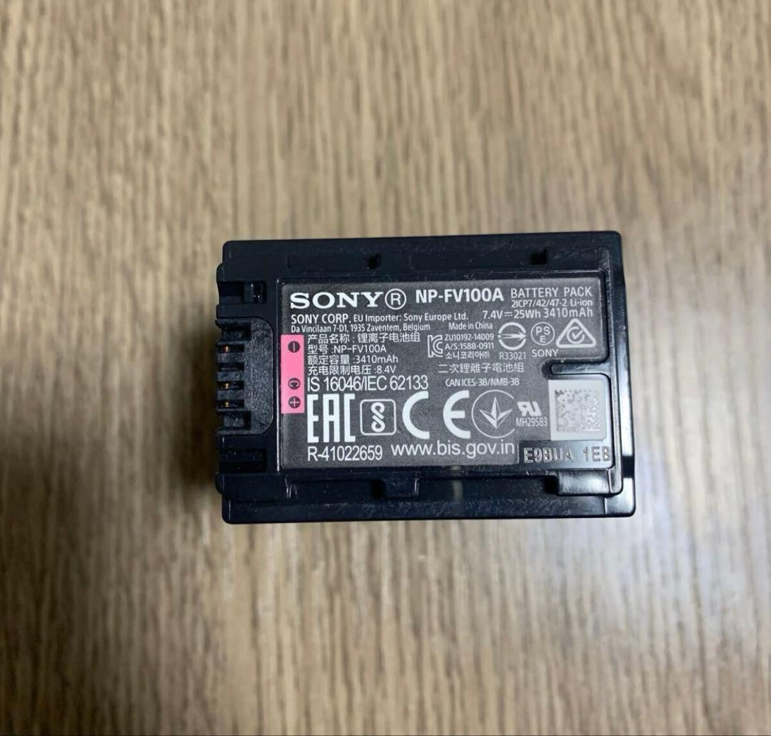 SONY ソニー NP-FV100A 純正バッテリー