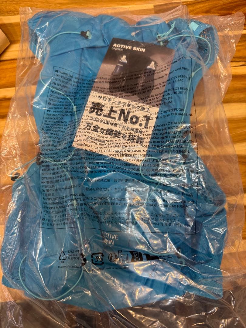 XLサロモン ランニングベストSALOMON ACTIVE SKIN 12