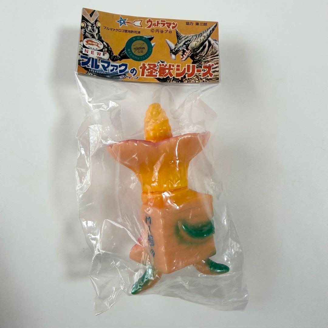 M1号　ブルマァク　怪獣シリーズ　マンモスフラワー　ソフビ　フィギュア　非売品