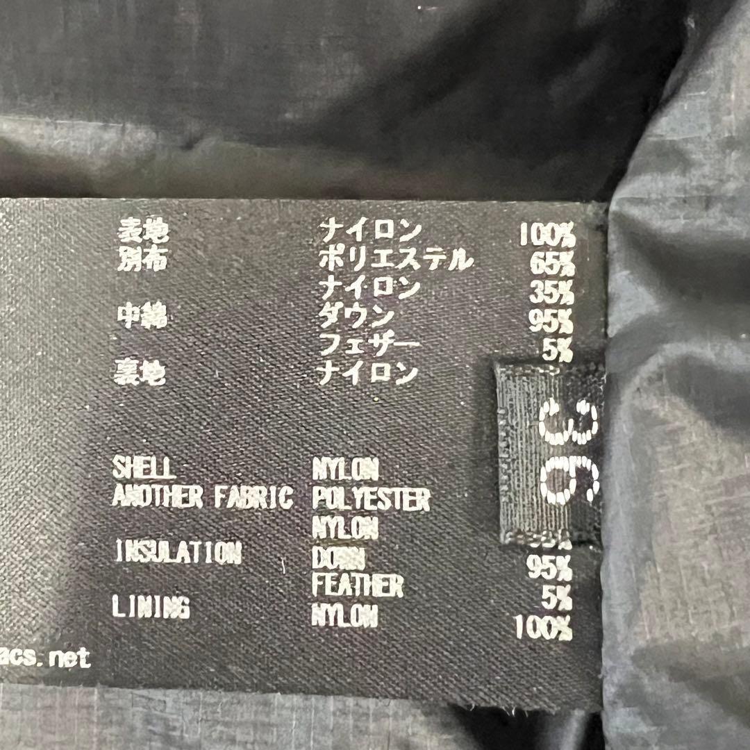 THE RERACS アローズ別注 ダウンジャケット フード ブラック S