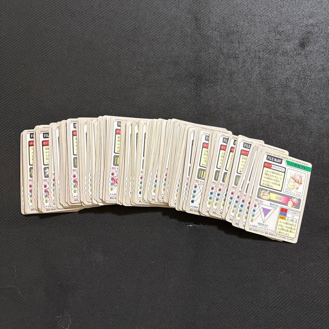 ポケモンカード カードダス パンプレスト バンダイ BANDAI まとめ ②