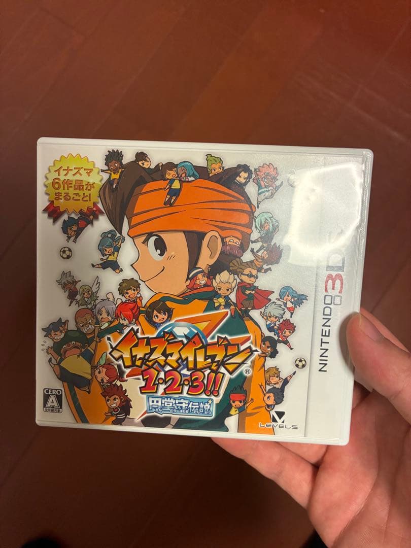 イナズマイレブン 1・2・3!！ 円堂守伝説