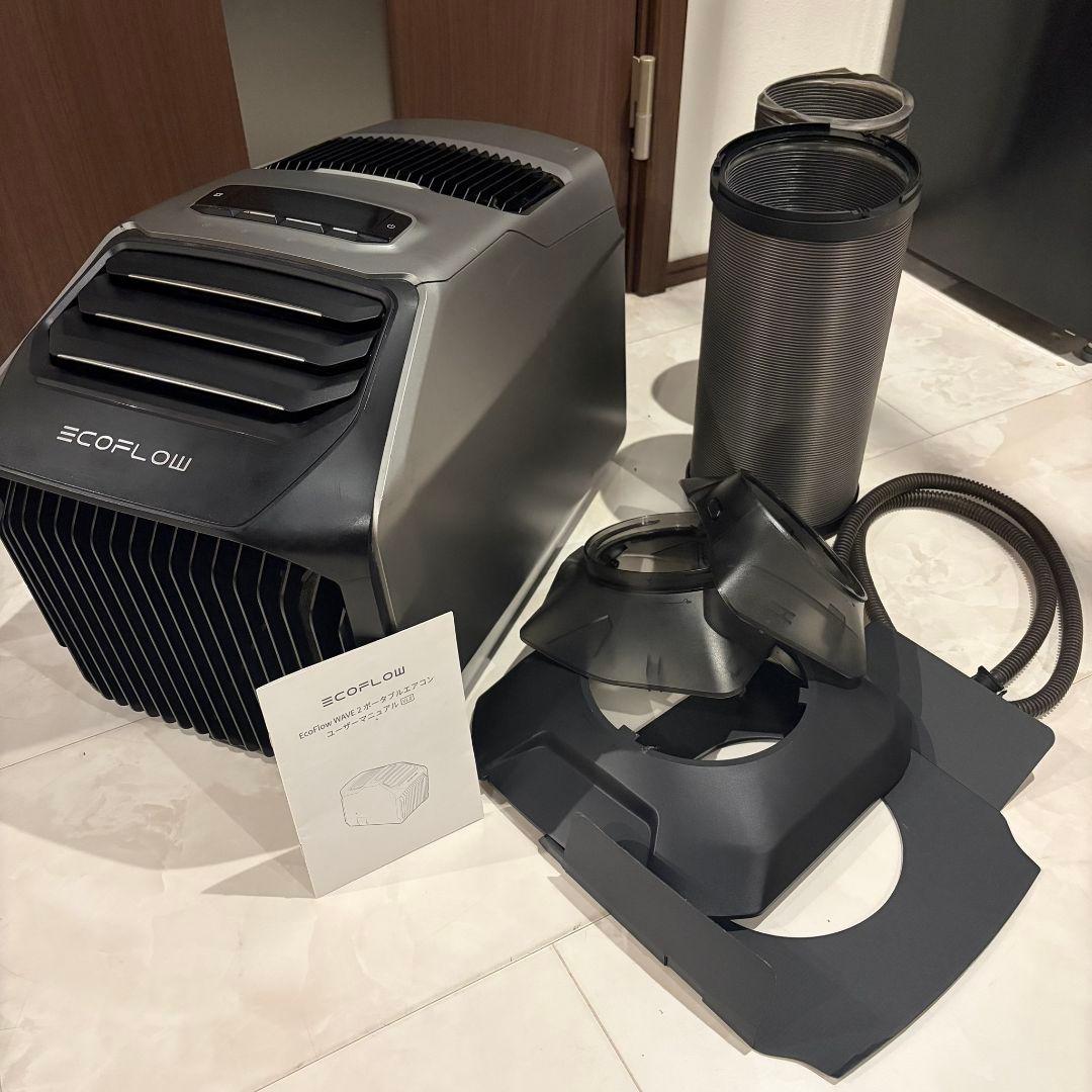 Ecoflow wave2◆ポータブルエアコン/エコフロー/冷暖房/スマホ操作可