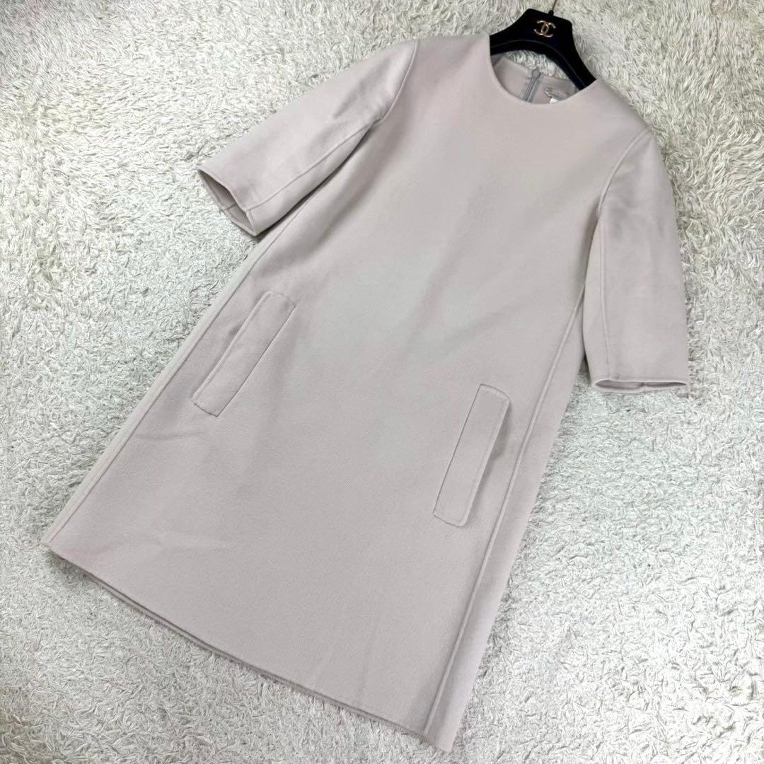 エスマックスマーラ クチートアマーノ ダブルフェイス ワンピース エクリュ 40