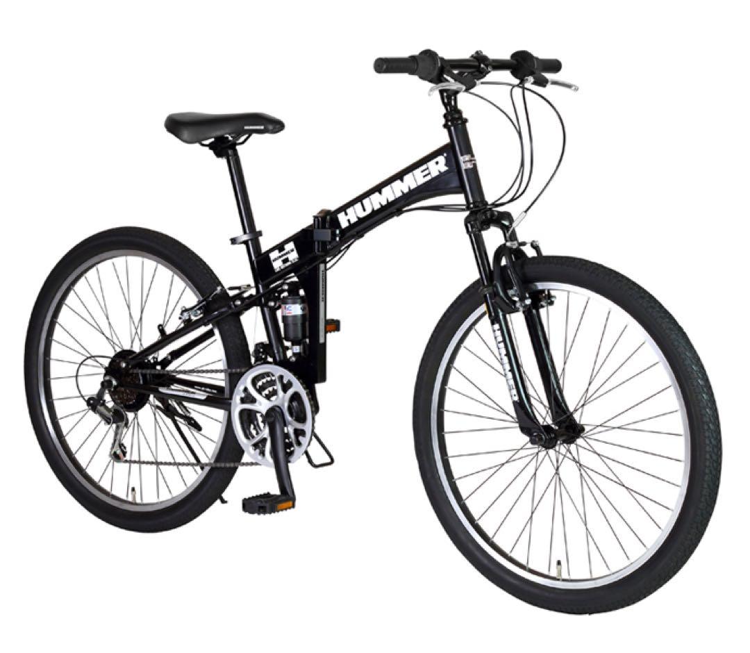 HUMMER FD-ATB2618Wsus 26インチ 折り畳みマウンテンバイク