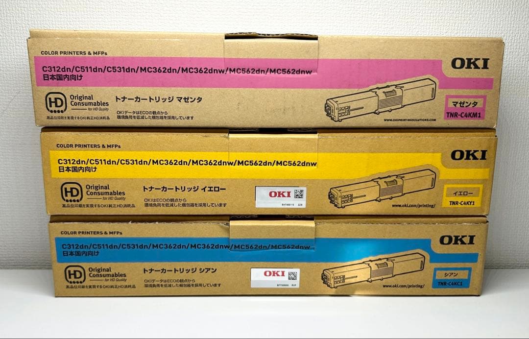 ☆新品未使用☆ OKI 沖 純正トナーカートリッジ TNR-C4K 3色