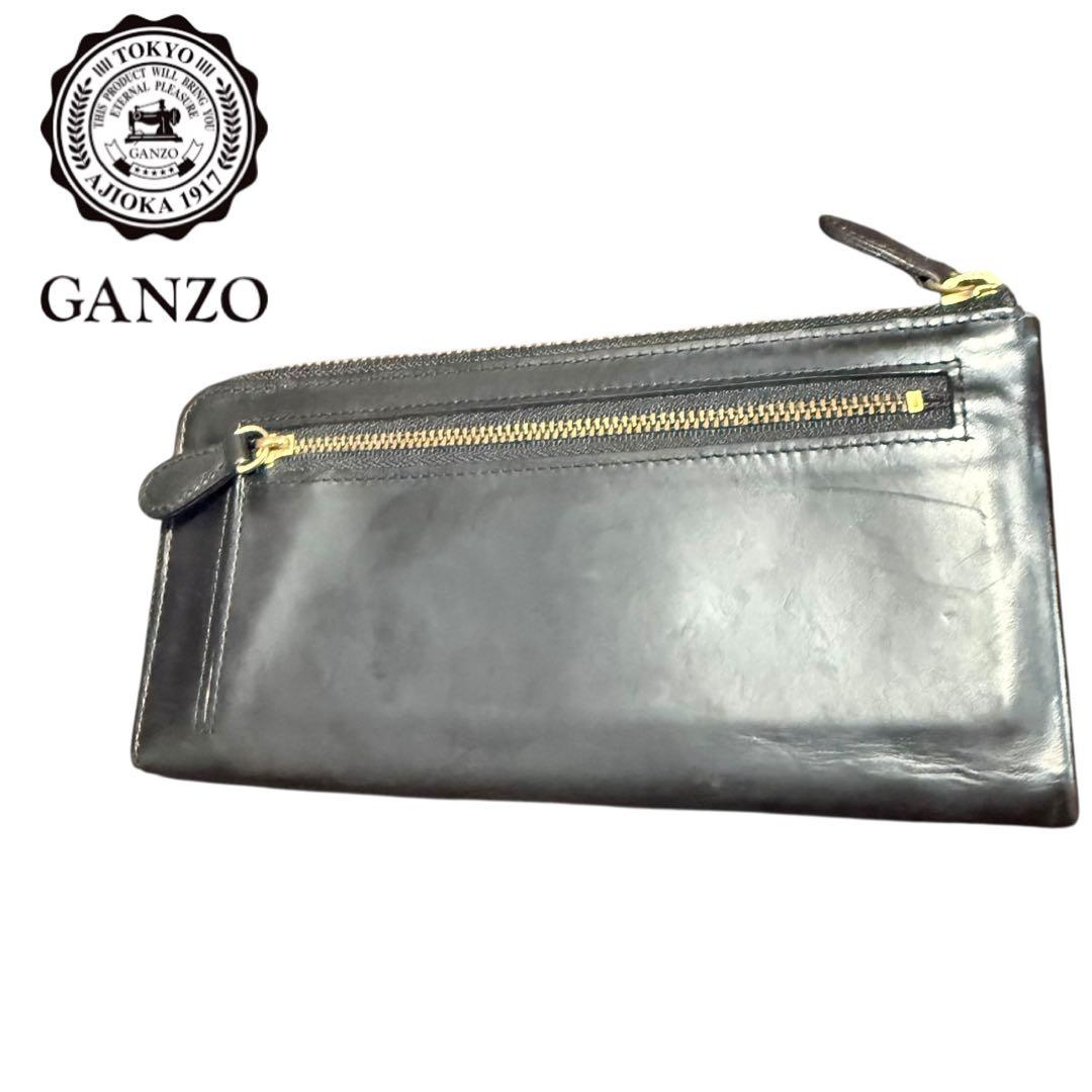 ganzo L字ファスナー　長財布　ガンゾ　ブラック