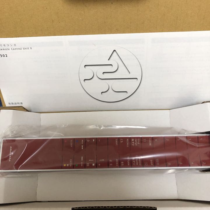 amadana マルチリモコンⅡ CR-302-RD