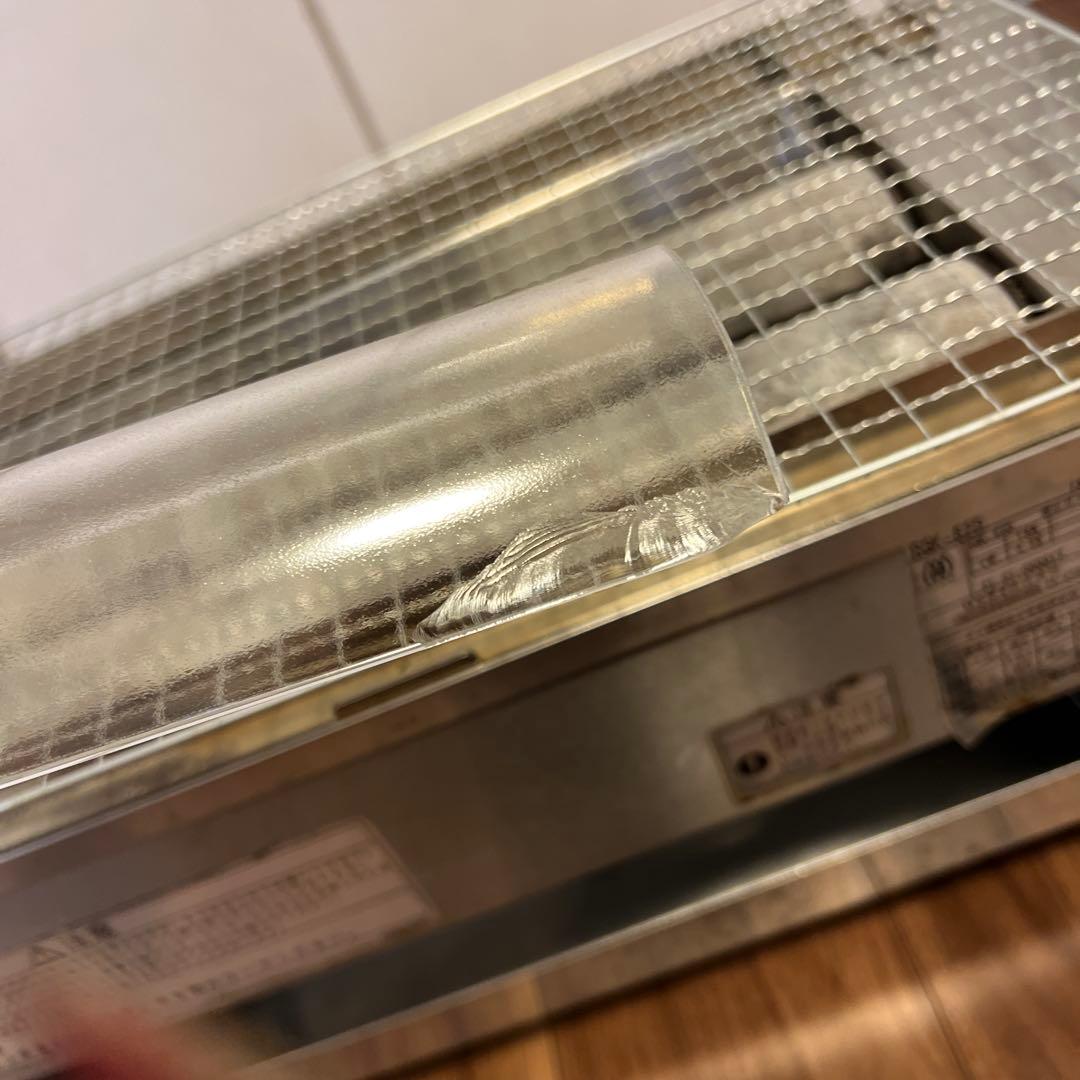 【動確済み】業務用 リンナイ ガス串焼き機 RGK-62D 都市ガス 遠赤外線