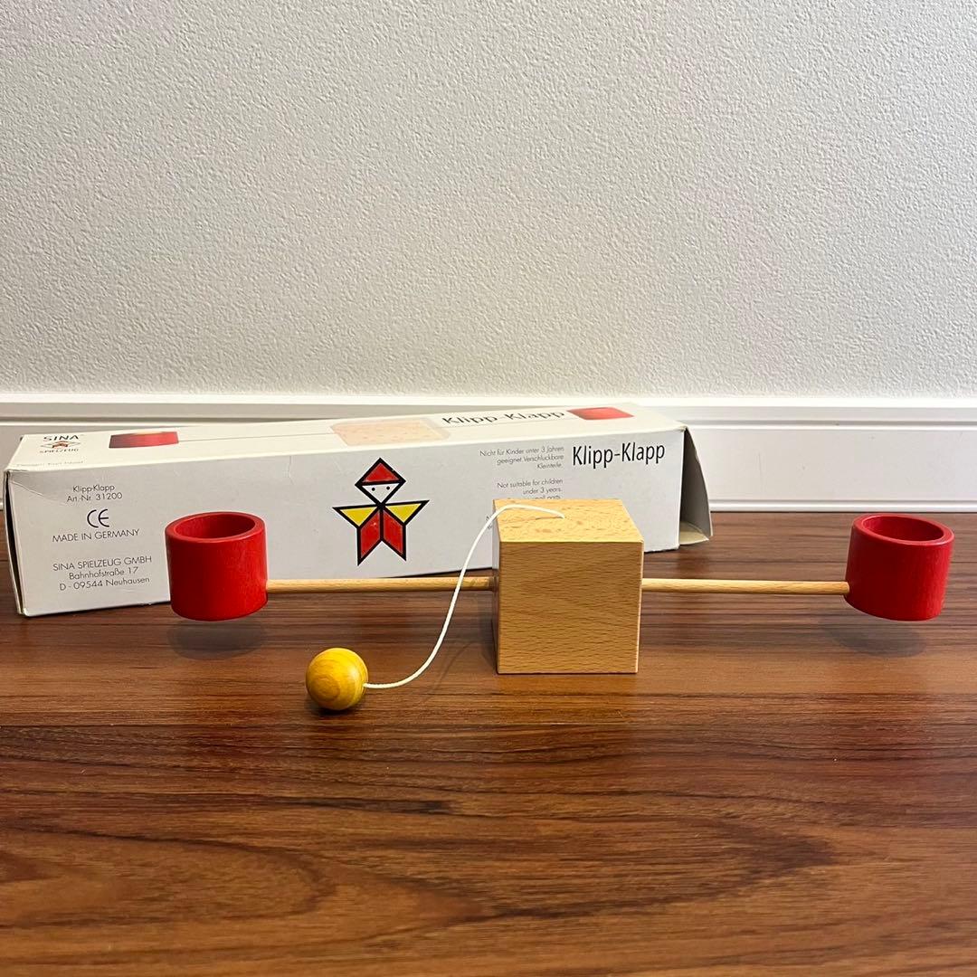 【廃盤・新品未使用】クリップクラップ 木のおもちゃ けん玉 ドイツ