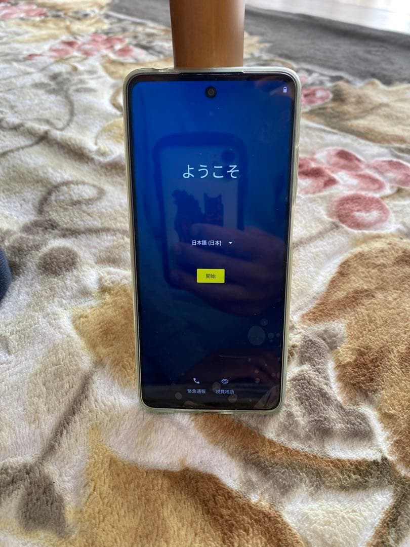 moto g24 128gb 中古