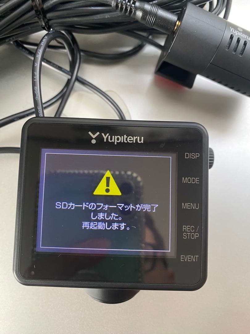ユピテル Q-30R 360°前後カメラドライブレコーダーSdカード128gb付