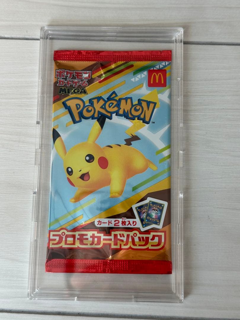 ポケモンカード　未開封品