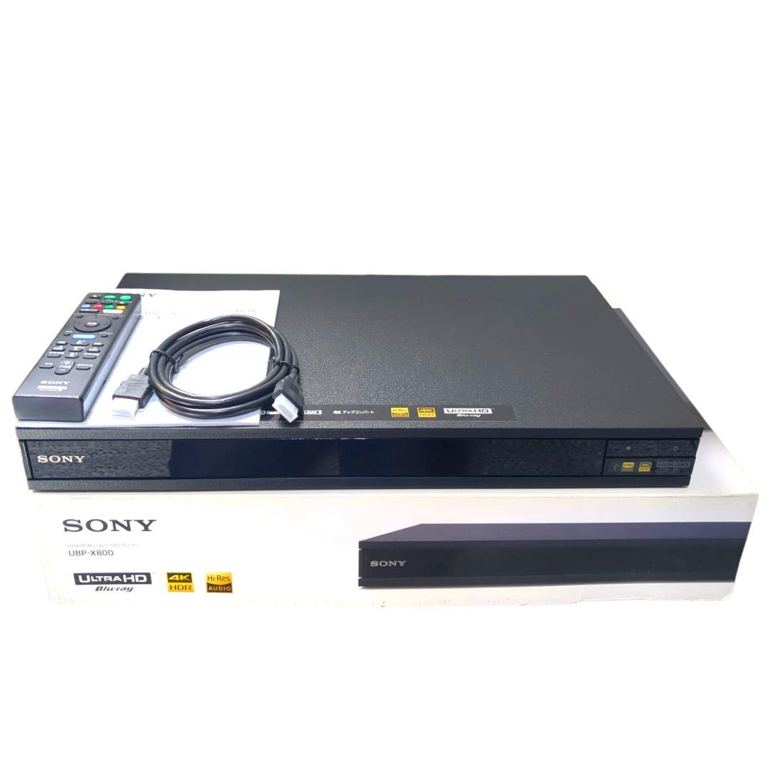 ★美品★ソニー UBP-X800