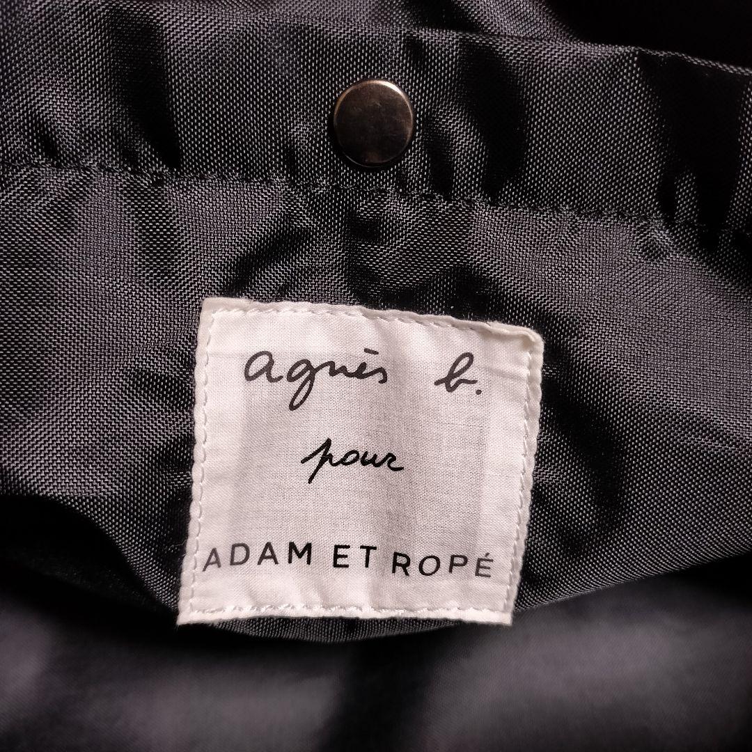 しば アニエスベー アダムエロペ コラボ マザーズバッグ 別注 4点セット