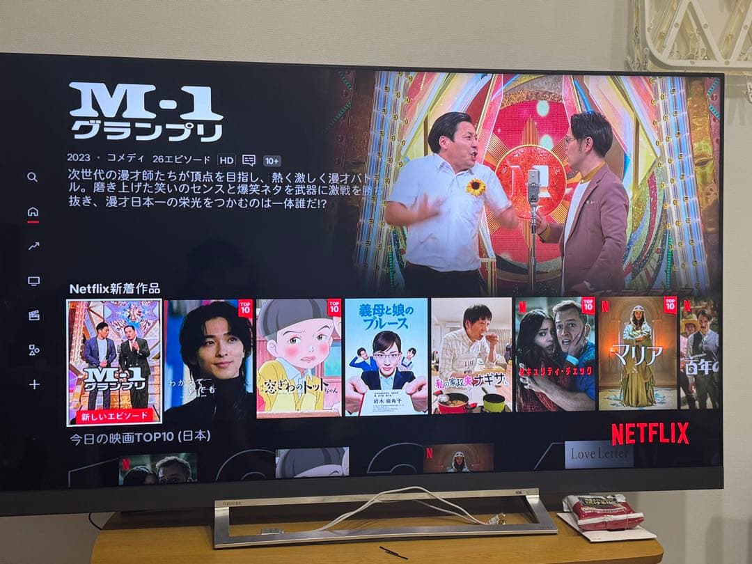 REGZA 65z730x 2019年製　液晶