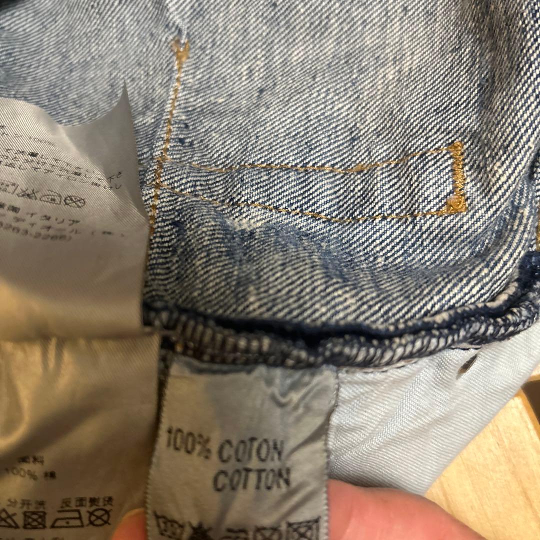 ディオールオムデニムパンツJAKE27インチ