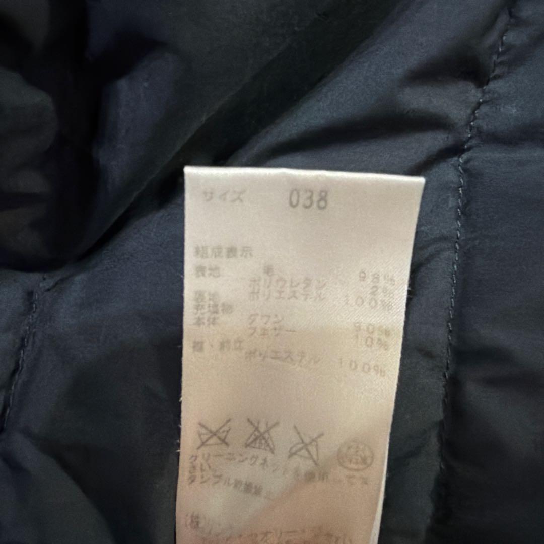 theory チェスターダウンコート