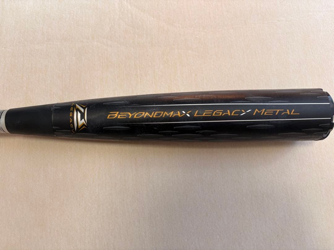 いさん専用　ビヨンドマックスレガシーメタル 83cm トップ軟式バット　ミズノ