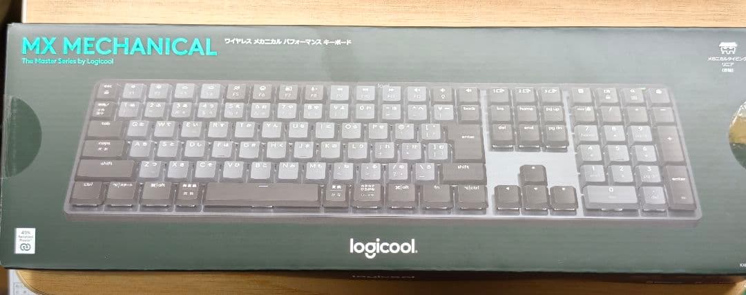 logicool MX Mechanical 日本語配列キーボード