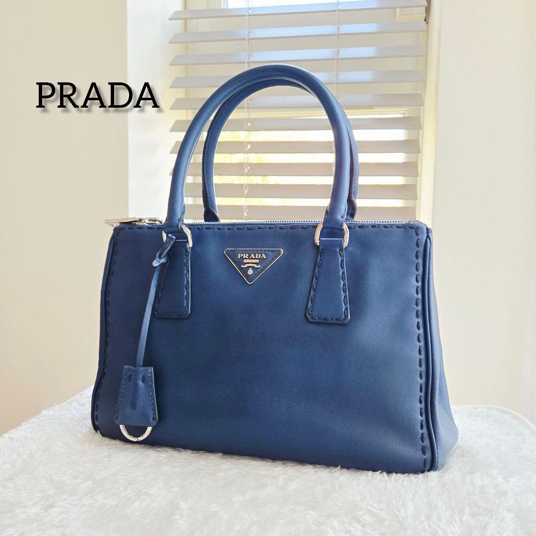 ⭐PRADA⭐ プラダ ガレリア ハンドバッグ ネイビー レザー クロシェット