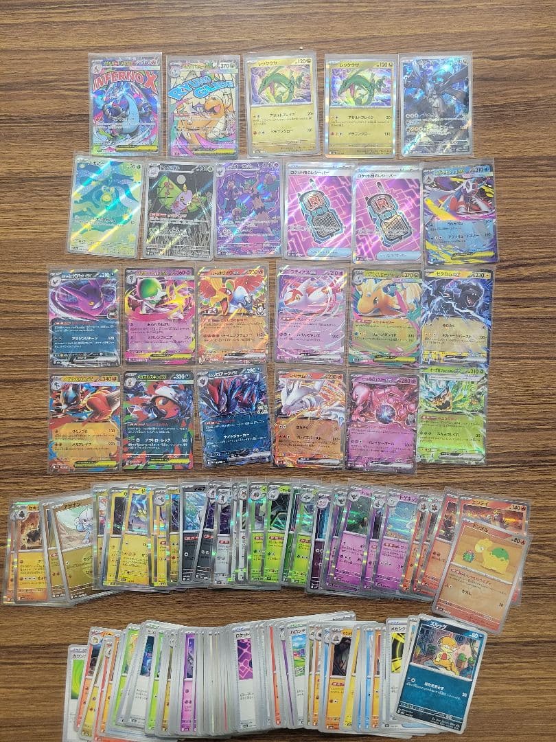 ポケモンカード MEGAドリームex まとめ売り