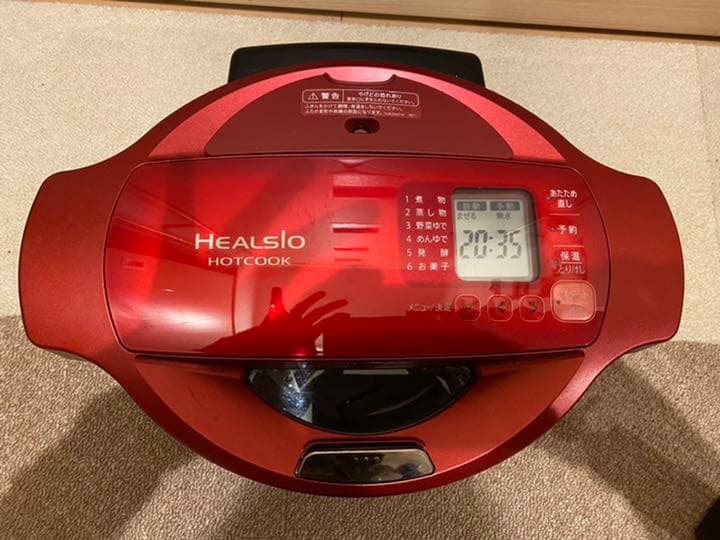 ホットクック　KN-HT99A