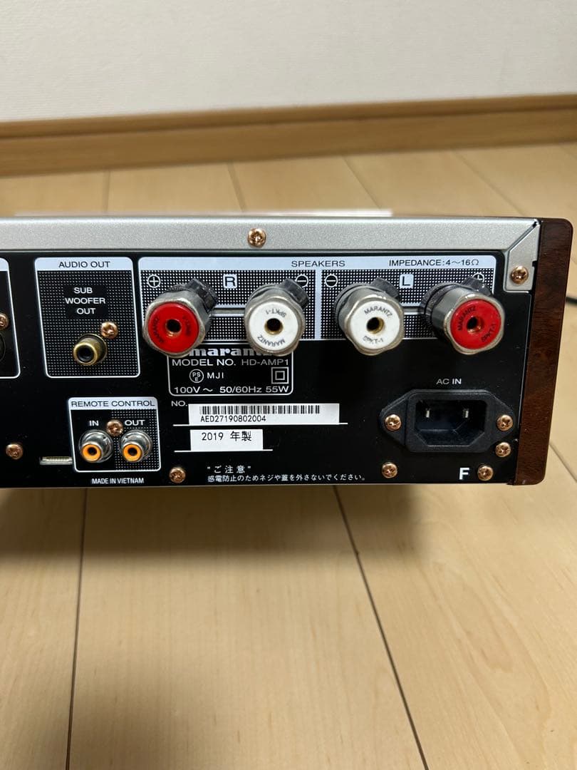 Marantz HD-AMP1 ハイレゾ音源対応/USB-DAC