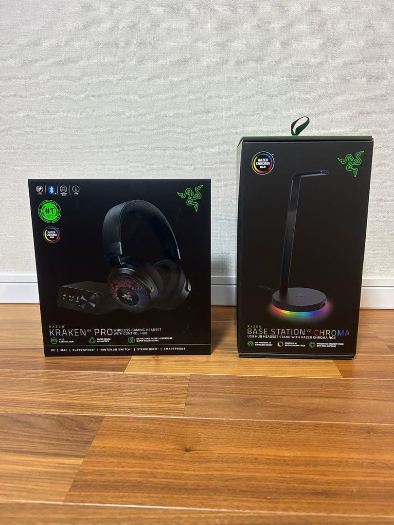 ヘッドホン Razer Kraken V4 Pro & Base Station
