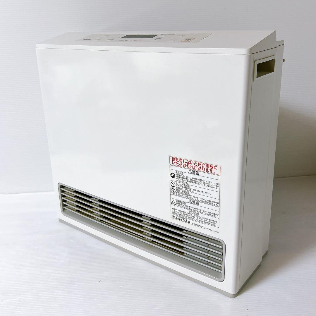 リンナイ　ガスストーブ　RC-U5801E　都市ガス用