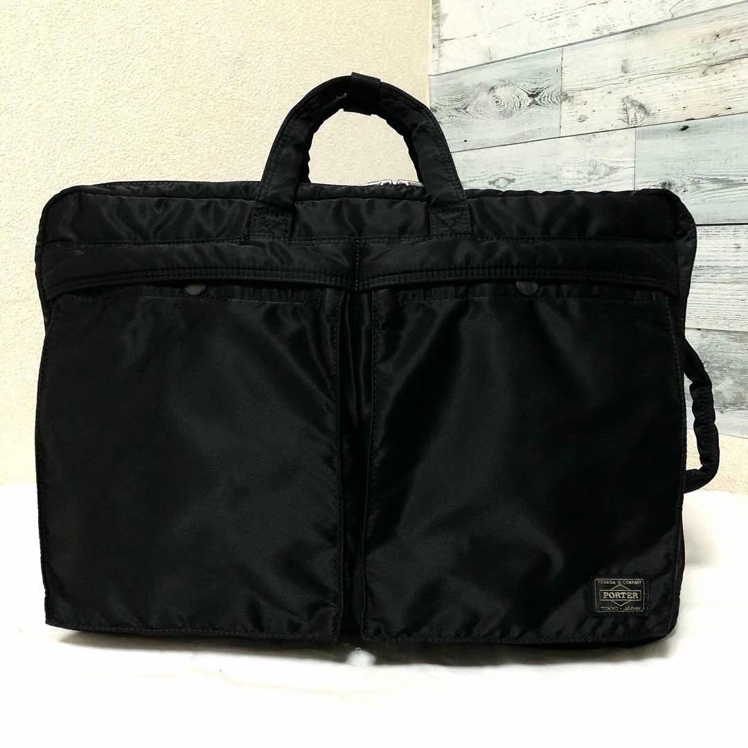 極美品✨廃盤 ポーター タンカー ビジネスバッグ3way A4可 黒 吉田カバン