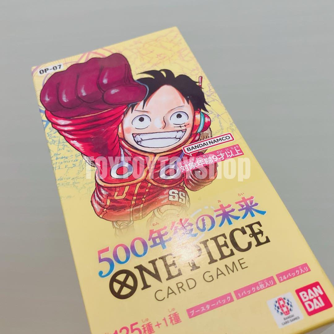 【テープ付】未開封　ワンピースカード　５BOXセット