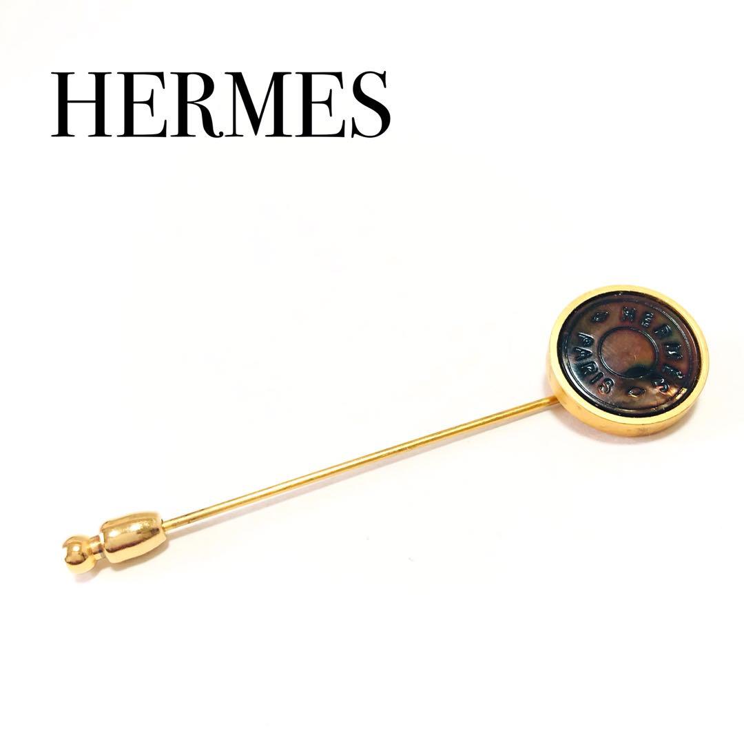 HERMES セリエ シェル ピン ブローチ ゴールド A254020