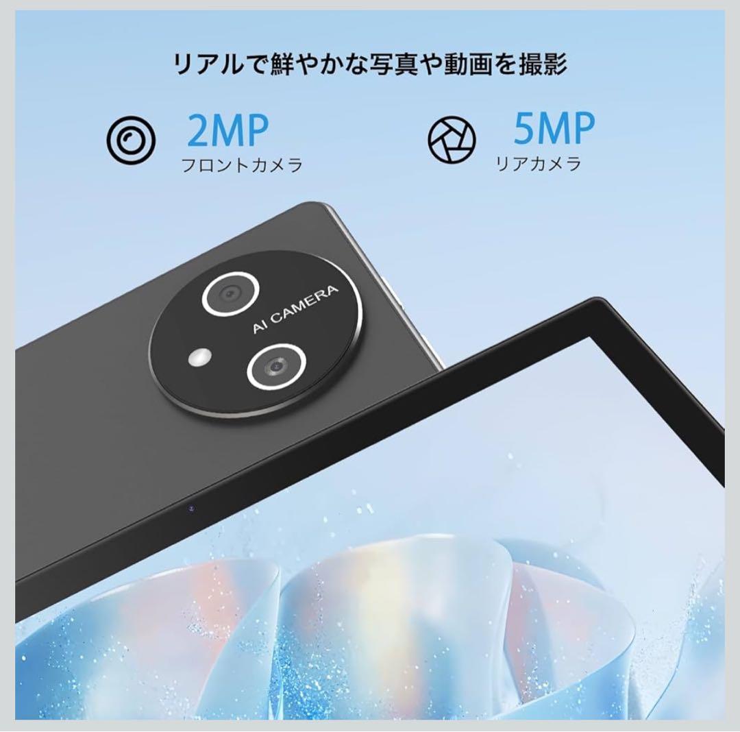 Android15 タブレット 10インチ 12GB+64 GB+1TB拡張