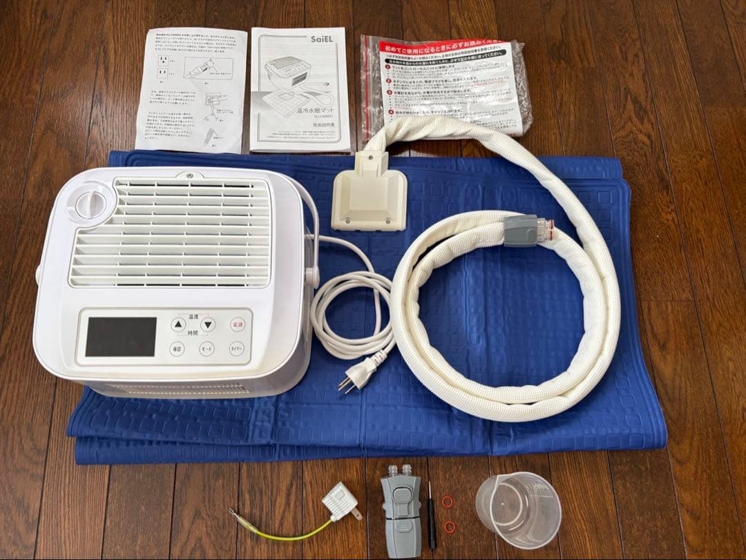 美品　サイエルインターナショナル 100v 温冷睡眠マット SLI-CNW601