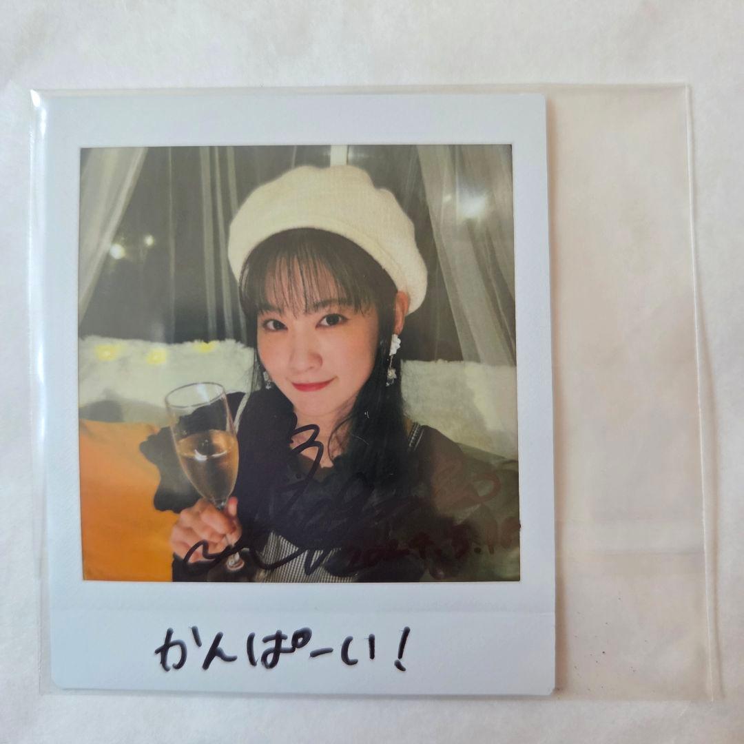 ナ*ハ様 あぐぽん　サイン入りチェキ③