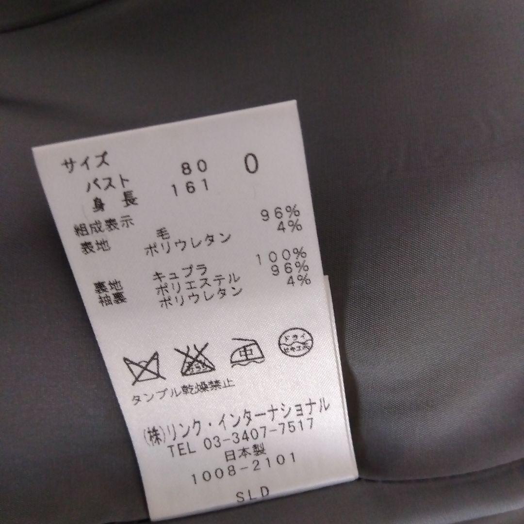 theory グレー パンツスーツ　パンツ２種２枚付き　未使用