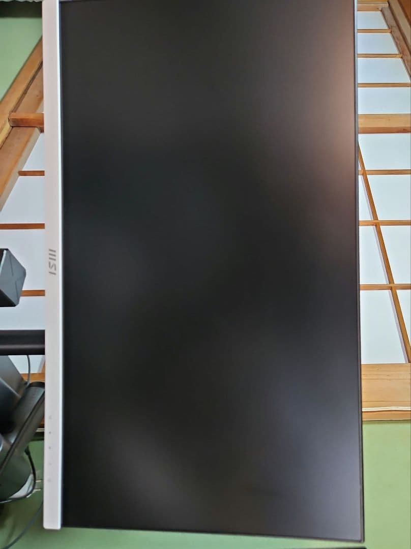 MSI PRO MP243X 23.8インチ フルHD 白