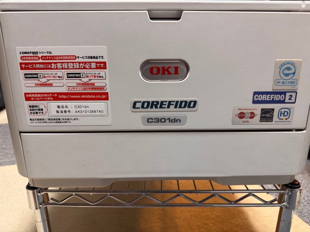 C301dn COREFIDO OKI カラーレーザープリンター