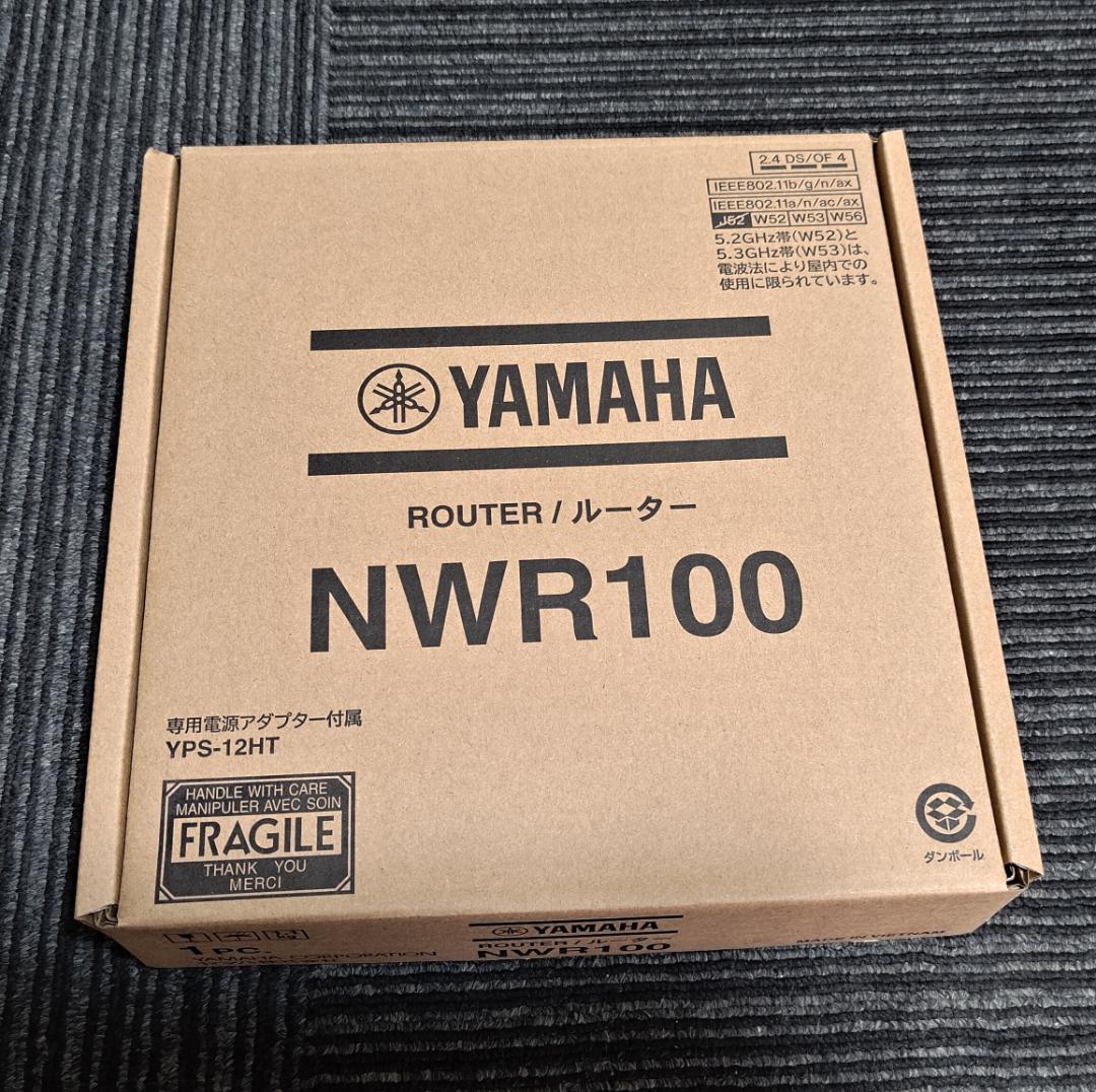 YAMAHA NWR100 ルーター