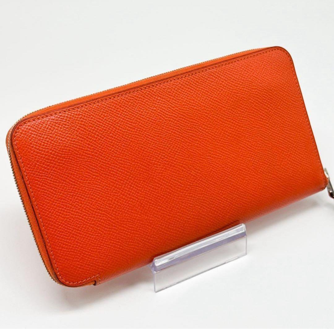 エルメス アザップ シルクイン ロング 財布 アザップ ジップ ジッピー　鑑定済