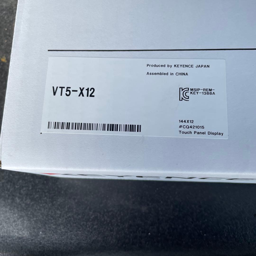 KEYENCE 12型カラー タッチパネル VT5-X12