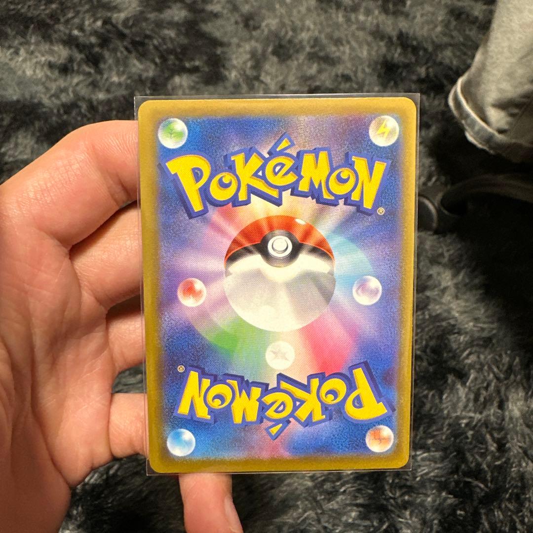 No. ゾロアーク-EX 280HP SAR