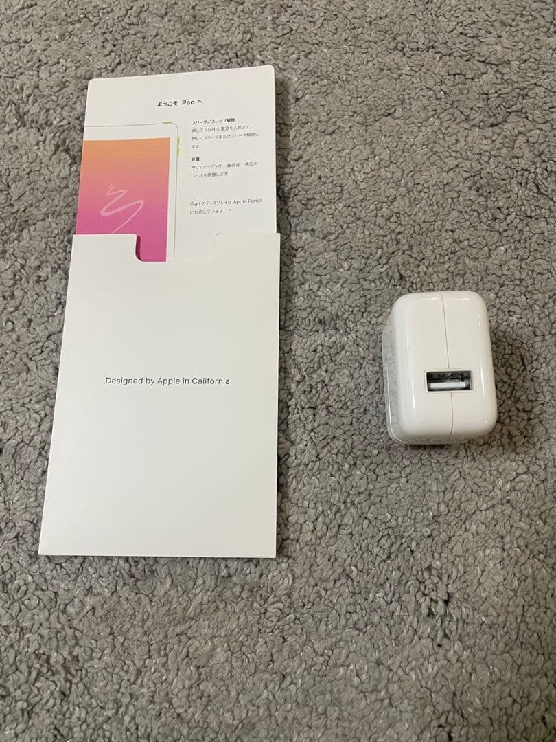 Apple iPad (第6世代) ゴールド 32GB 本体