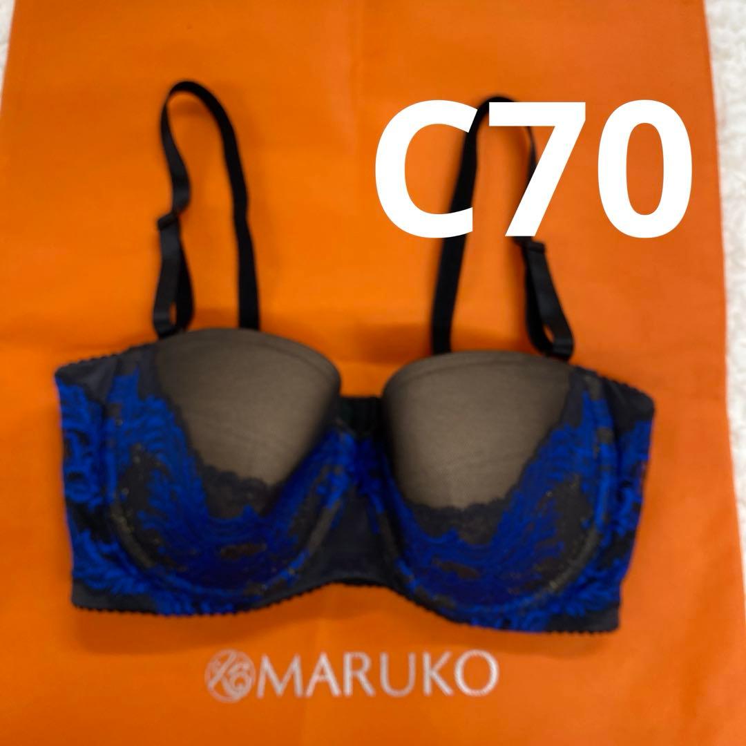 新品 マルコ 補正下着 2/3カップブラジャー C70 カーヴィシャス ブラック