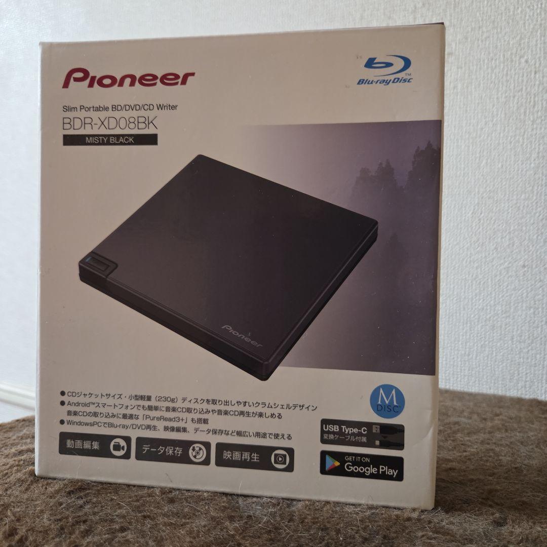 外付けハードディスク・ドライブ Pioneer BDR-XD08BK Misty Black