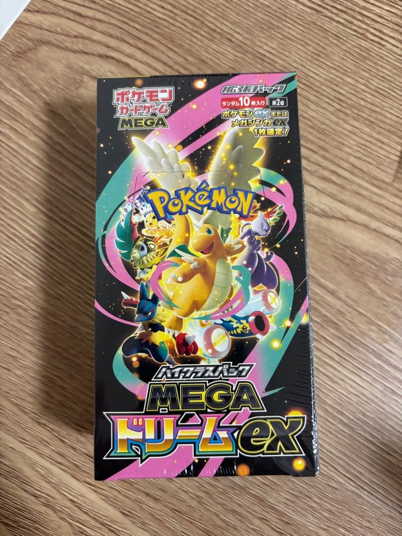 新品未開封　ポケモンカードゲーム　メガドリームex 1BOX シュリンクあり
